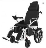 Zdjęcie Wózek inwalidzki elektryczny AT52313